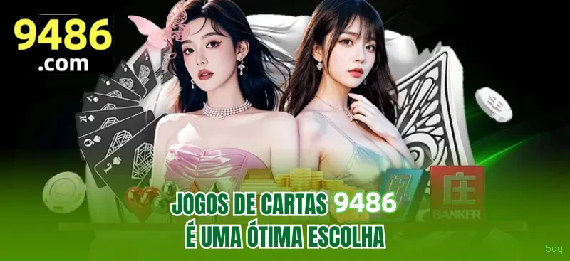 Login rápido no app 5qq