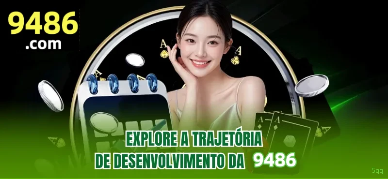 Download Android 5qq